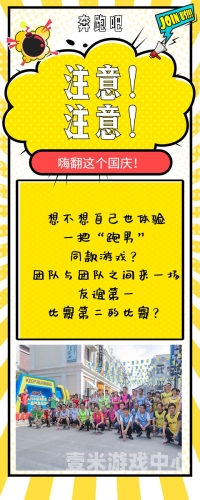 欧美日韩免费福利视频，探秘多元福利盛宴
