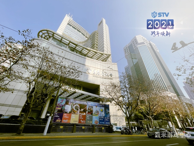 2021久久久综合2021久久久综合，全面解析新闻资讯网站