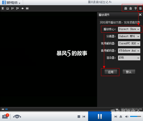 99re6免费精品视频播放99re6免费精品视频播放，探索视频内容的无限可能