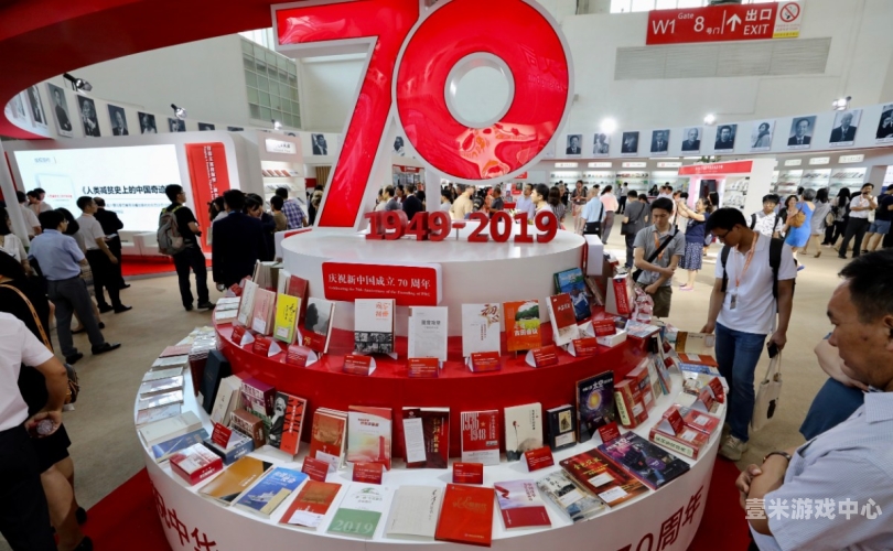 亚洲中文在线视频盛宴，多元文化交流的新窗口最好看的2019中文大全在线观看