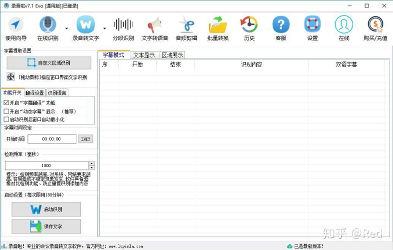 中文字幕一级视频网站中文字幕一级视频网站角色设定