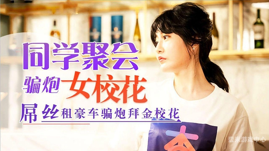 国产午夜精品，一区二区三区流畅无卡顿一区 国语