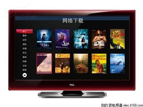 探索在线视频三区，内容丰富，精彩纷呈在线视频三区www