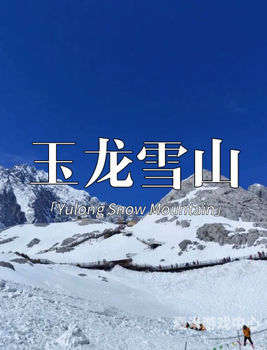 在线A亚洲老鸭窝天堂，探索云南的自然奇观在线亚1