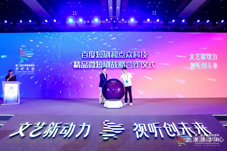 国产成人久久9|网国产成人久久9网，引领网络成人内容新风尚