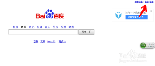 99久久er热在这里都是精品66百度搜索热门文章，99久久er热，这里都是精品66