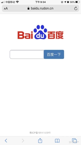 99久久er热在这里都是精品66百度搜索热门文章，99久久er热，这里都是精品66
