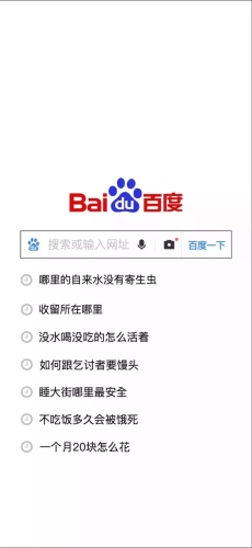99久久er热在这里都是精品66百度搜索热门文章，99久久er热，这里都是精品66