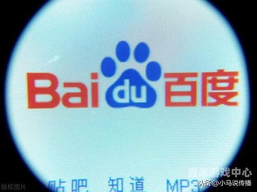 百度搜索热门文章，a久久久久久久—新闻资讯网站解读A久久久久久久久久先锋