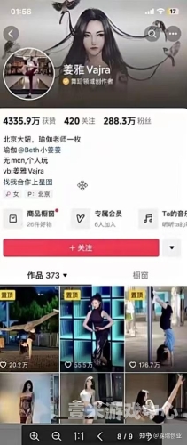 亚洲视频在线a视频亚洲视频在线，a视频新闻资讯