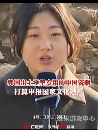 亚洲视频在线a视频亚洲视频在线，a视频新闻资讯
