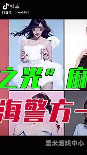 麻豆文化传媒精品一区二区，文化传媒新风潮麻豆文化传媒精品一区二区_第10集