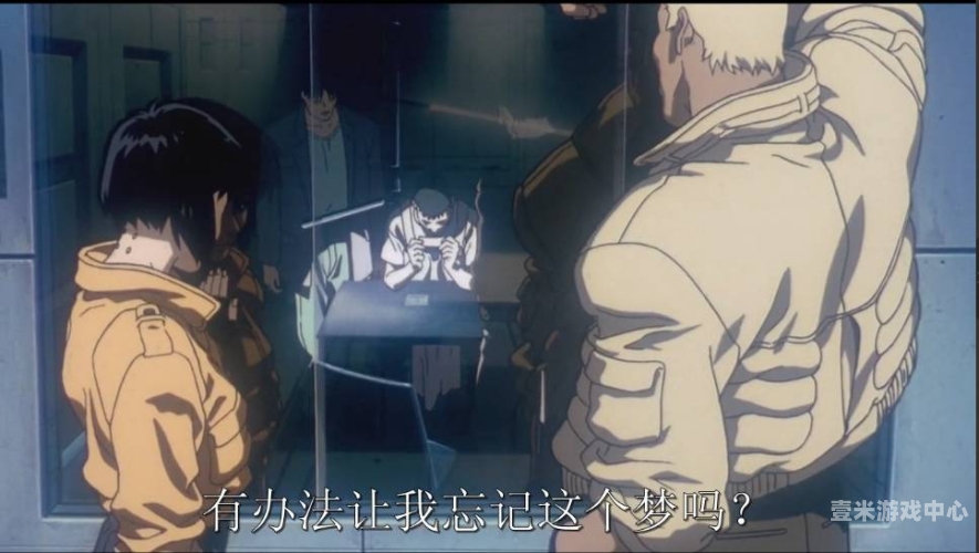 亚洲有吗无码在线观看亚洲无码在线观看平台探索