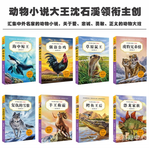百度搜索热门文章，精品2023，探寻最新热销商品推荐99热这里只有的精品全集正片免费观看