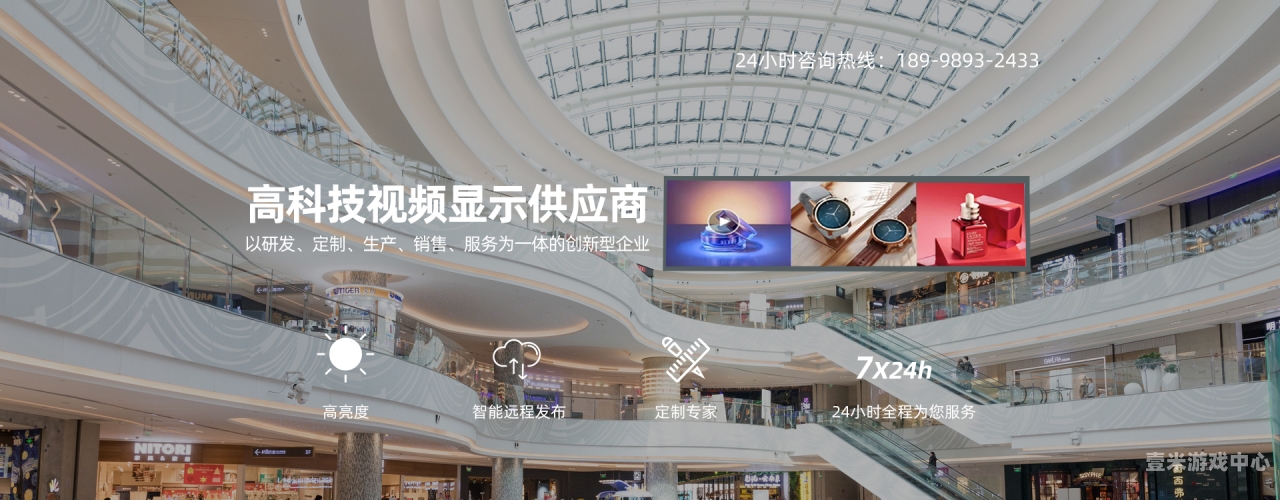 影音先锋，汇聚视听盛宴，探索无限可能影音先锋在线观看网站1