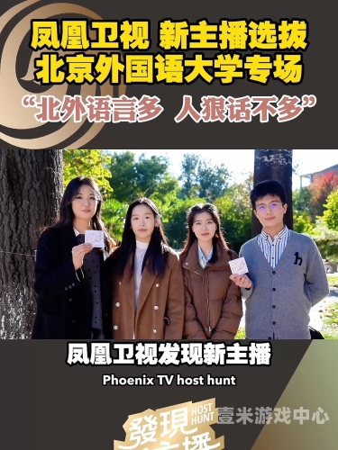 国产亚洲欧美日韩在线天堂区国产亚洲欧美日韩在线天堂区，多元文化交汇的新媒体平台