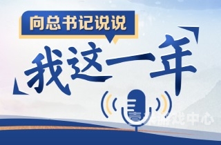 99热费观看99热费观看，解读当前热点新闻背后的故事