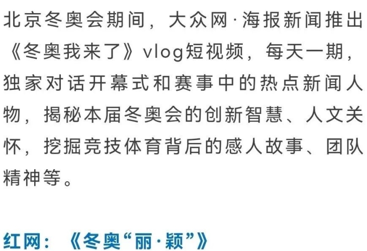 99热费观看99热费观看，解读当前热点新闻背后的故事