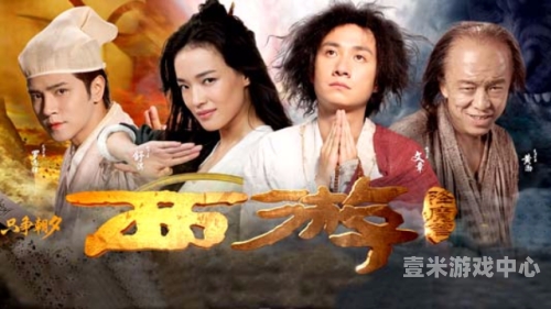 免费视频高清，探索久久精彩世界文章标题