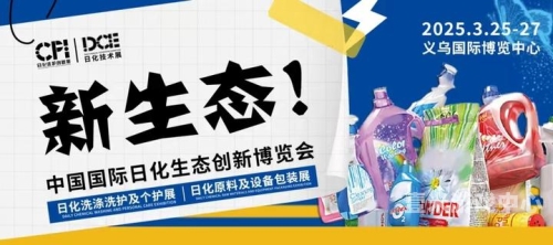 国产新闻，聚焦全球影响力国产欧美亚洲一区二区日韩