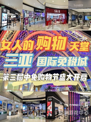 日本天堂免费a日本天堂免费攻略，揭秘免费体验新体验
