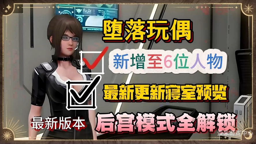 欧美无砖专区一区二区三区欧美无砖专区，一区、二区、三区角色设定与新闻资讯