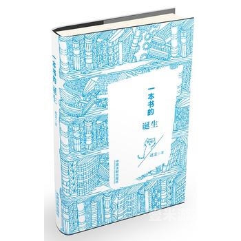 一本到在线无码探索神秘领域，在线无码书籍的全新角色设定