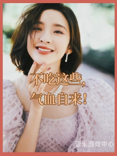 亚洲综合欧美在线体验，流畅无阻