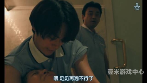 无码中文字幕视频探索无码中文字幕视频的世界，新闻资讯网站小编角色设定与内容