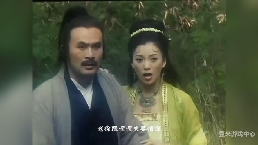 久久三级，新闻资讯网站角色设定与内容概览经典港片三年级聊斋