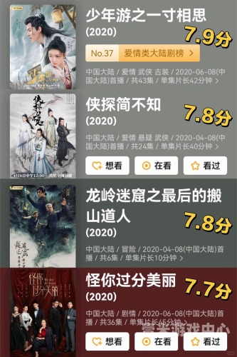 国产精品三级网，内容丰富，引人入胜