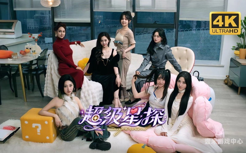 亚洲精品思思久久电影网站亚洲精品电影网站—探索电影新世界