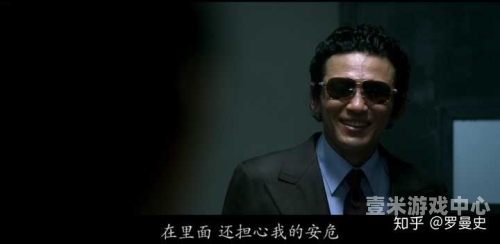 亚洲精品思思久久电影网站亚洲精品电影网站—探索电影新世界