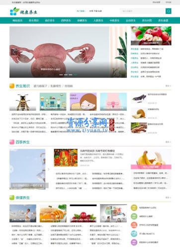 欧洲97色综合成人网，探索多元文化下的性健康与资讯