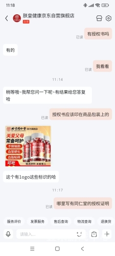 中文字幕无码aV正片中文字幕，神秘视频平台上线全新A级视频内容