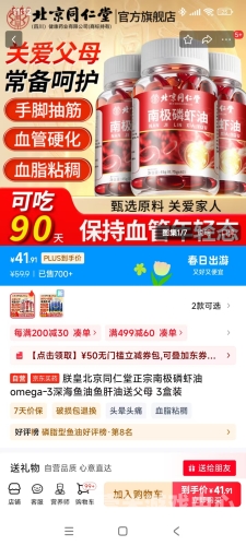 中文字幕无码aV正片中文字幕，神秘视频平台上线全新A级视频内容