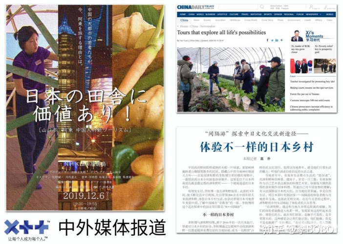 国产与亚洲中文在线观看国产与亚洲中文在线观看，探索文化交流的新途径