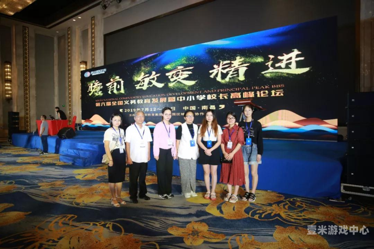 国产与亚洲中文在线观看国产与亚洲中文在线观看，探索文化交流的新途径
