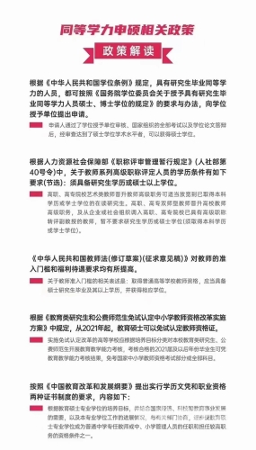 亚洲福利在线看亚洲福利在线看，政策解读与福利保障新篇章