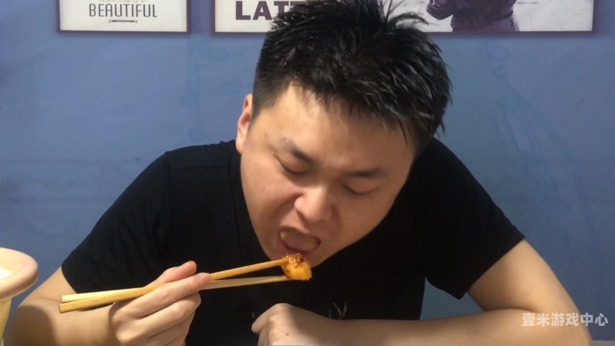 国产香蕉97，视频揭秘，碰撞出娱乐新火花97碰硬