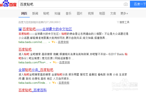 百度搜索收录，久久亚洲综合色一区二区三区深度解析