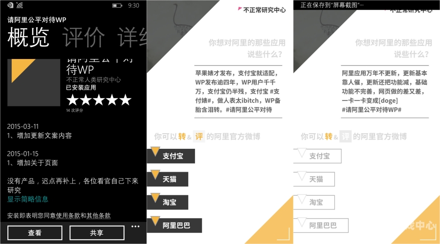 欧美日韩中文无限码，全球资讯热潮