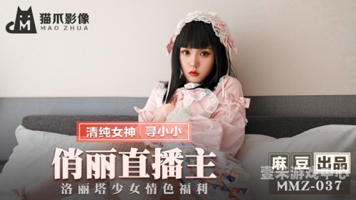 国产欧美日韩综合一区在线观看国产欧美日韩综合一区在线观看，新闻资讯网站解读与推荐