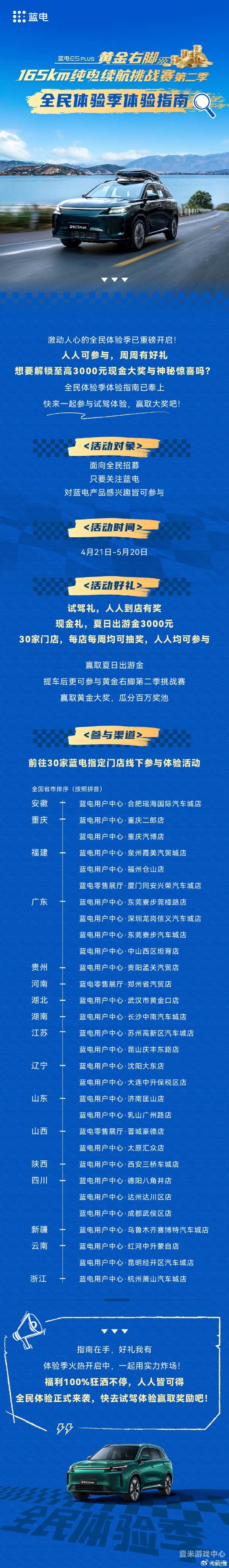 国产在线一区二区三区，新闻资讯与特色平台介绍国产在线一区二区三区在线观看欧美麻豆