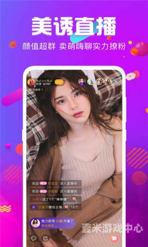 亚洲蜜芽在线精品一区，探索神秘魅力与丰富资源亚洲蜜芽在线精品一区,另类
