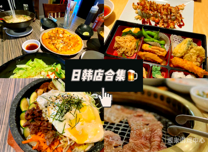 曰韩无码国语精品
