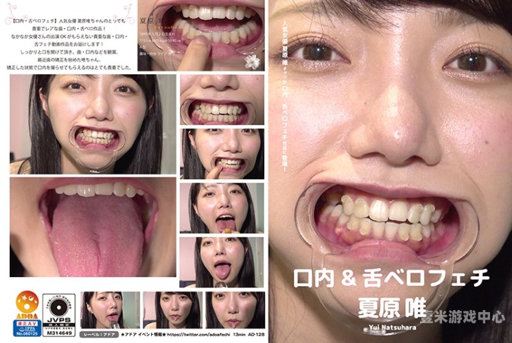 日韩精品视频一区二区三区日韩精品视频，一区、二区、三区特色与亮点