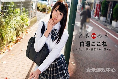 一本久久免费视频探索一本久久免费视频，内容丰富、用户体验至上